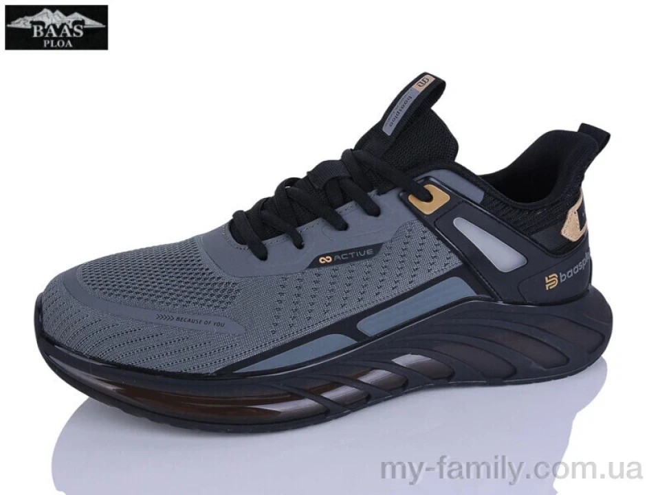 Кросівки текстиль сірий чоловіки -, Чоловічі кросівки оптом