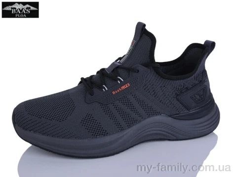 Кросівки текстиль сірий чоловіки -, Чоловічі кросівки оптом