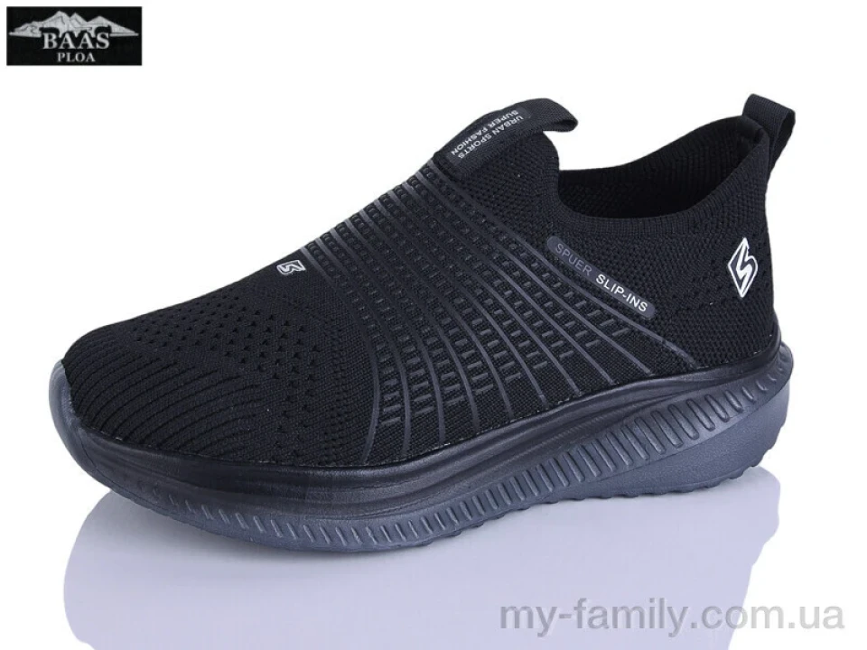 Кросівки текстиль чорний діти унісекс, Дитячі кросівки оптом