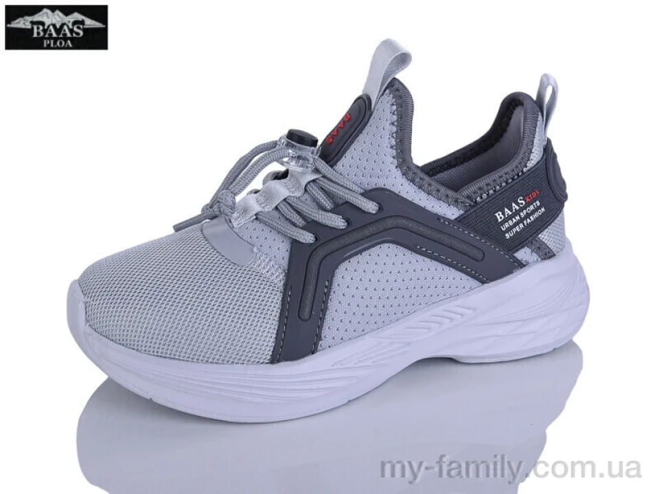 Кросівки текстиль сірий діти унісекс, Дитячі кросівки оптом