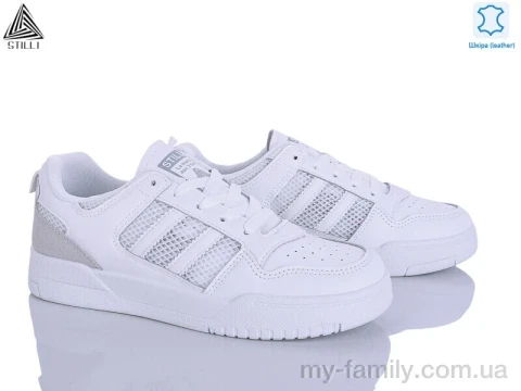 Кросівки натуральна шкіра-текстиль білий жінки -, Жіночі кросівки оптом