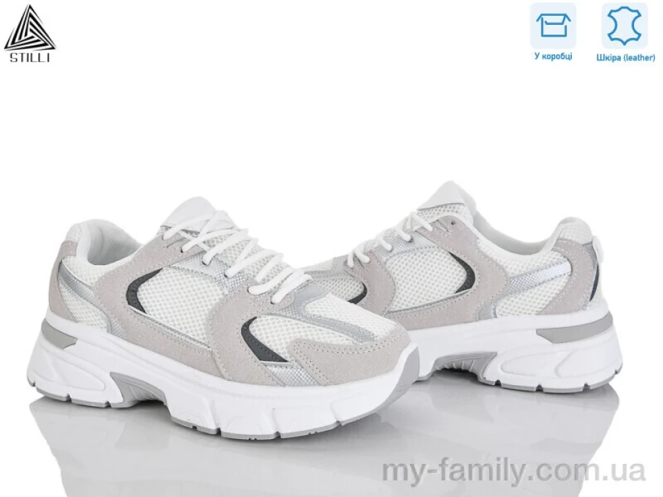 Кросівки натуральна замша-текстиль білий жінки -, Жіночі кросівки оптом