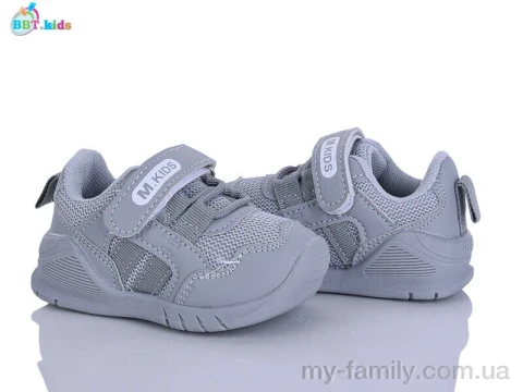 Кросівки штучна шкіра-текстиль сірий діти унісекс, Дитячі кросівки оптом