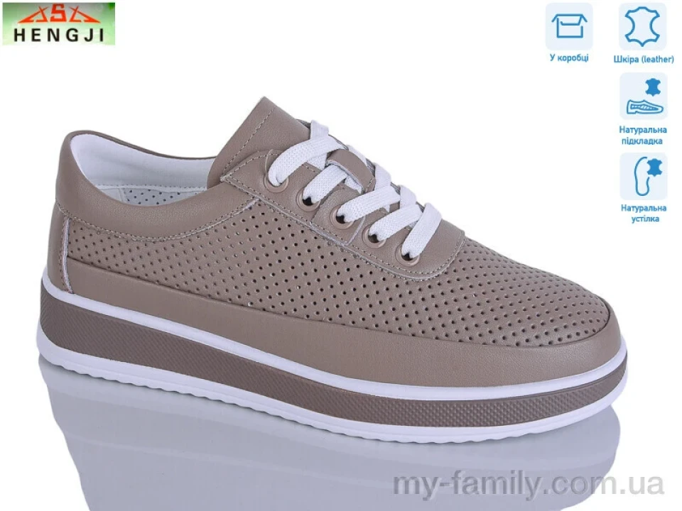 Кросівки натуральна шкіра коричневий жінки -, Жіночі кросівки оптом