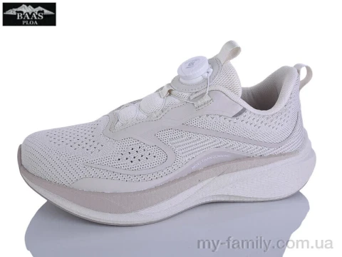 Кросівки текстиль бежевий жінки -, Жіночі кросівки оптом