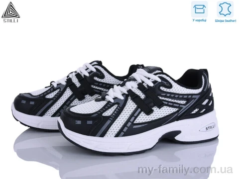 Кросівки натуральна шкіра-текстиль чорний жінки -, Жіночі кросівки оптом