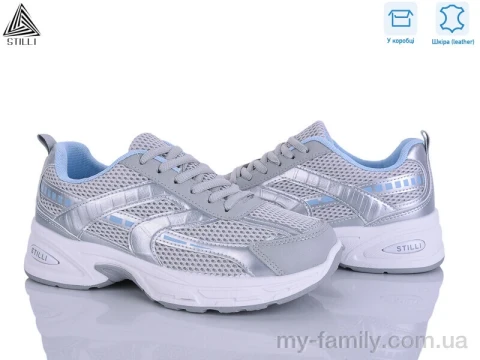 Кросівки натуральна шкіра-текстиль сірий жінки -, Жіночі кросівки оптом