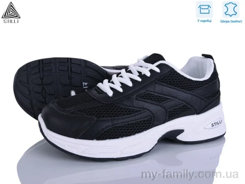 Кросівки натуральна шкіра-текстиль чорний жінки -, Жіночі кросівки оптом