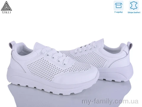 Кроссовки натуральная кожа белый женщины -, Женские кроссовки оптом