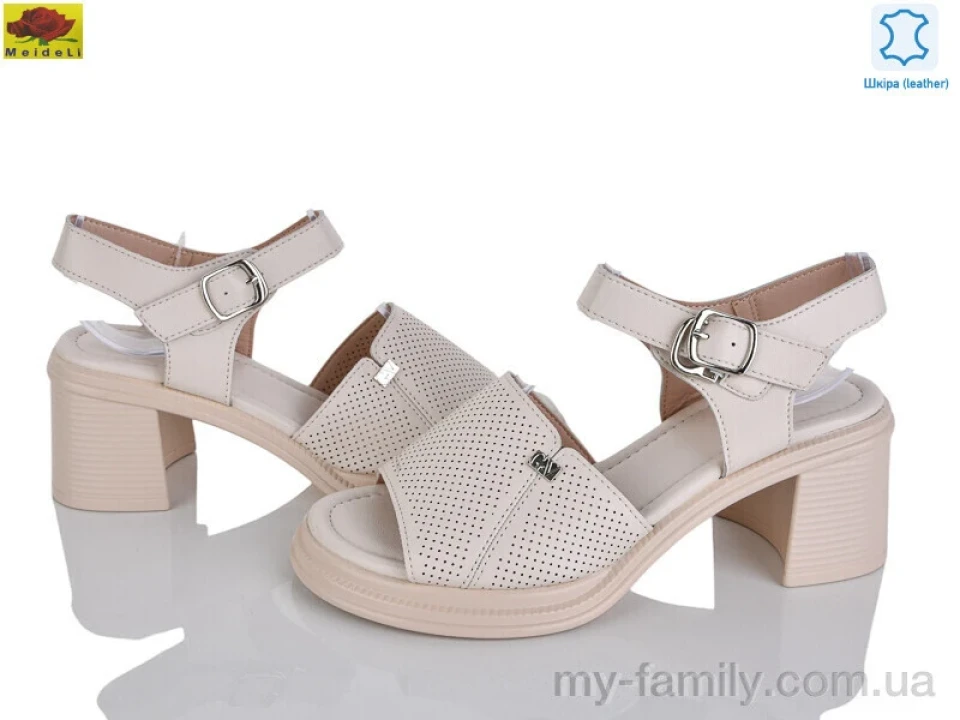 Босоніжки натуральна шкіра бежевий жінки -, Жіночі босоніжки оптом