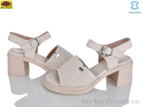 Босоніжки натуральна шкіра бежевий жінки -, Жіночі босоніжки оптом