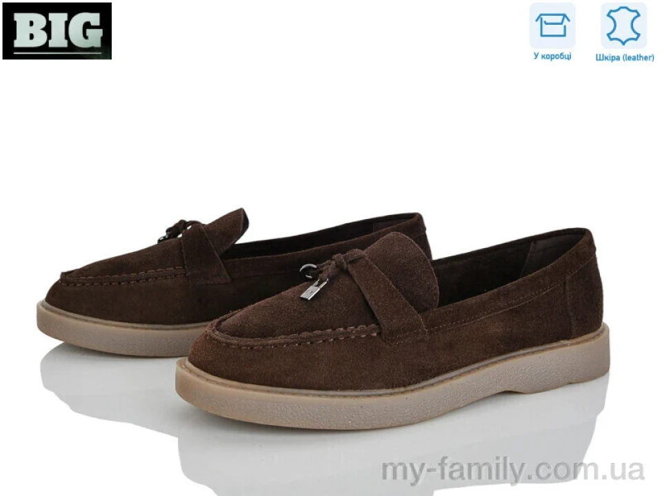 Туфлі натуральна замша коричневий жінки -, Туфлі жіночі оптом