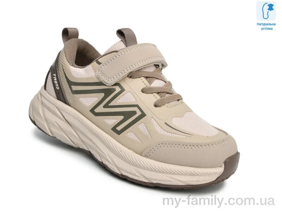 Кросівки текстиль коричневий діти унісекс, Дитячі кросівки оптом