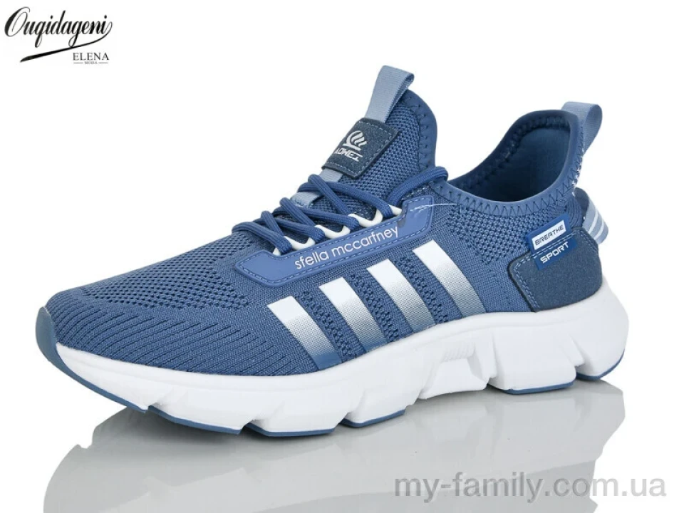 Кросівки текстиль синій чоловіки -, Чоловічі кросівки оптом