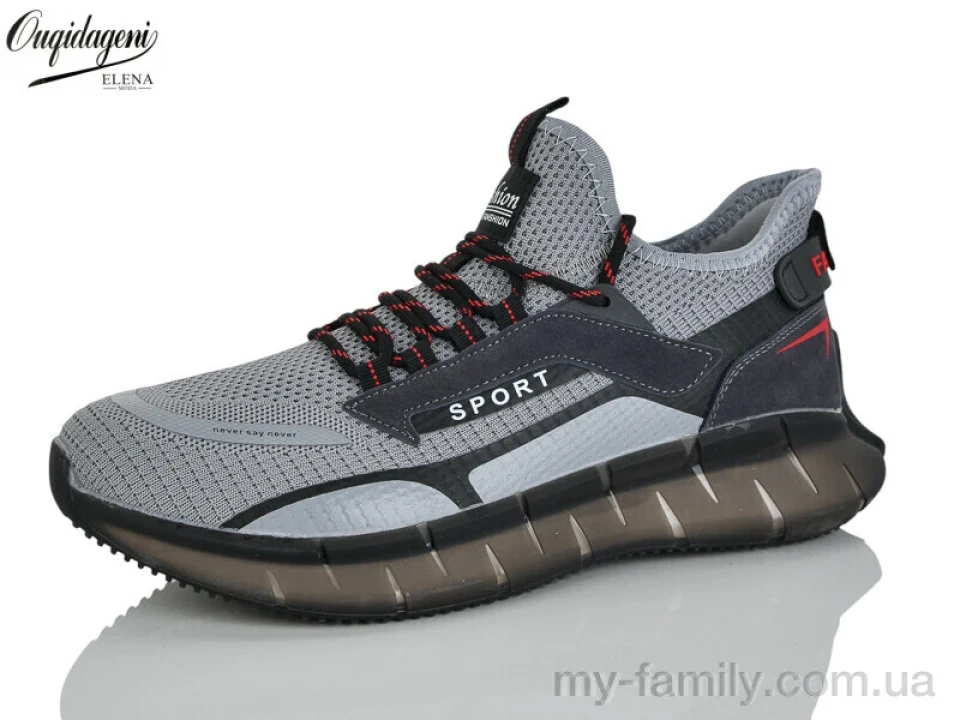 Кросівки текстиль сірий чоловіки -, Чоловічі кросівки оптом