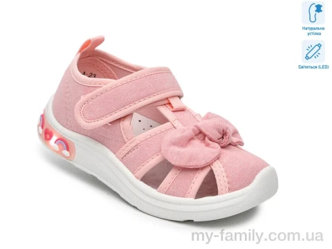 Капці текстиль рожевий діти дівчинка, Дитячі капці оптом