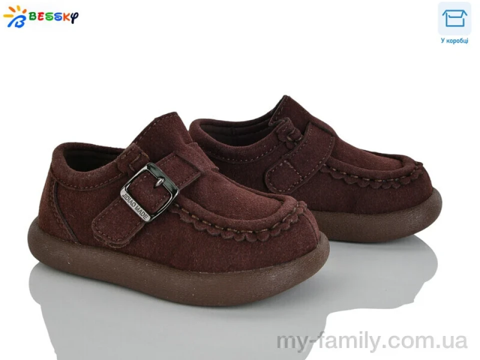 Туфлі штучна замша коричневий діти унісекс, Дитячі туфлі оптом