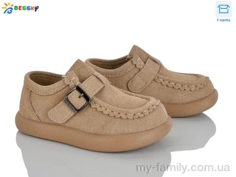 Туфлі штучна замша коричневий діти унісекс, Дитячі туфлі оптом