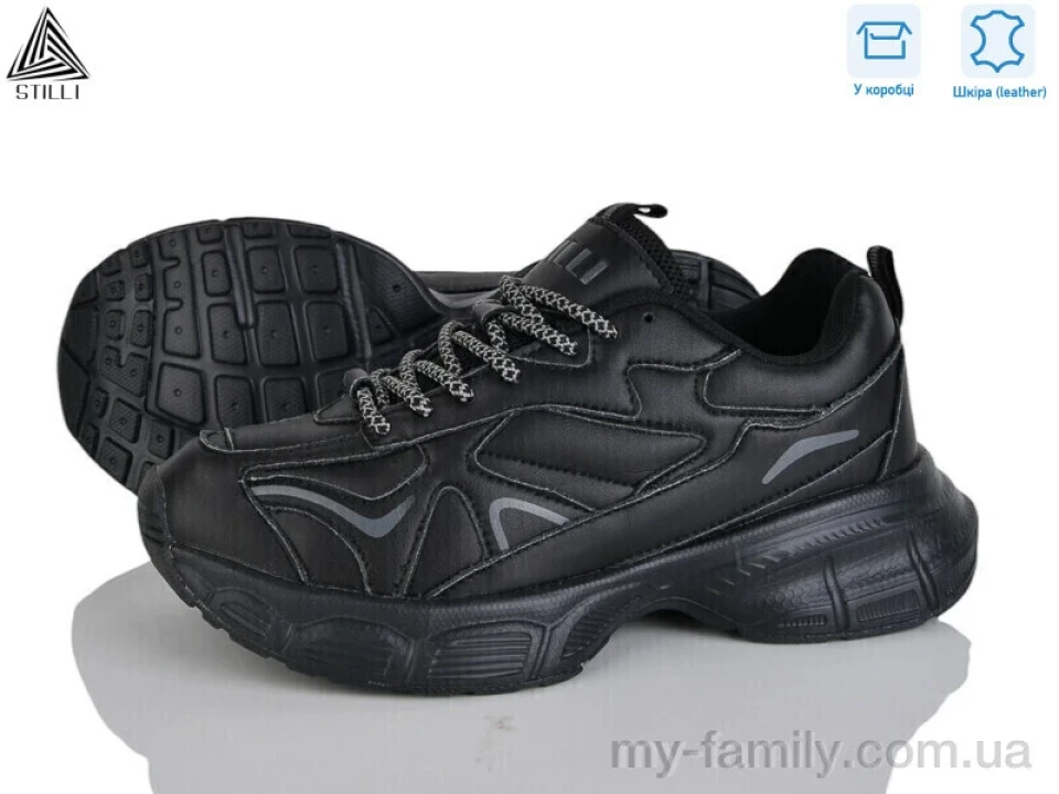 Кросівки натуральна шкіра чорний жінки -, Жіночі кросівки оптом