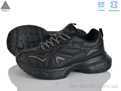 Кросівки натуральна шкіра чорний жінки -, Жіночі кросівки оптом