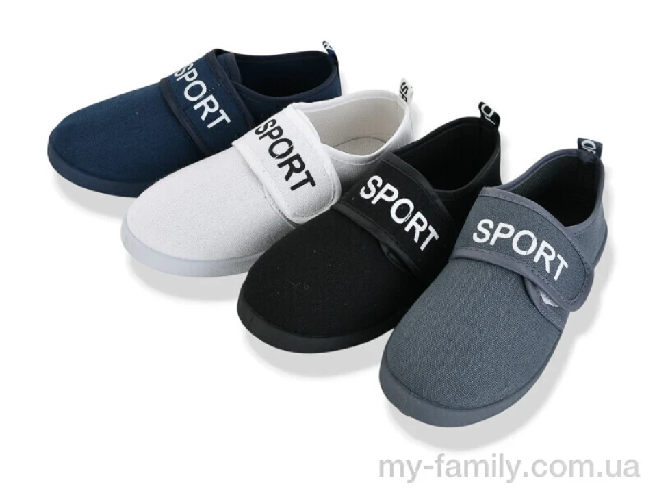 Кросівки текстиль мікс діти унісекс, Дитячі кросівки оптом