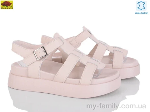 Босоніжки натуральна шкіра бежевий жінки -, Жіночі босоніжки оптом