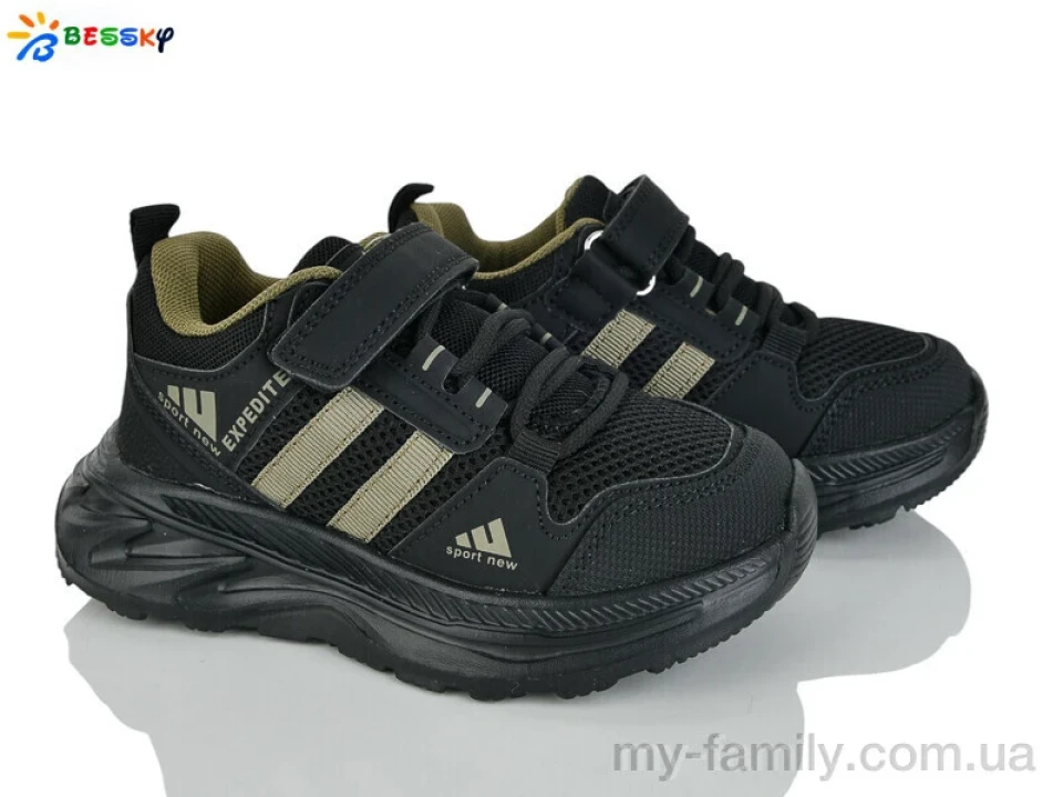 Кросівки штучна шкіра-текстиль чорний діти хлопчик, Дитячі кросівки оптом