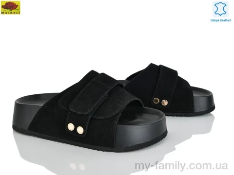 Шльопанці натуральна замша чорний жінки -, Жіночі шльопанці оптом