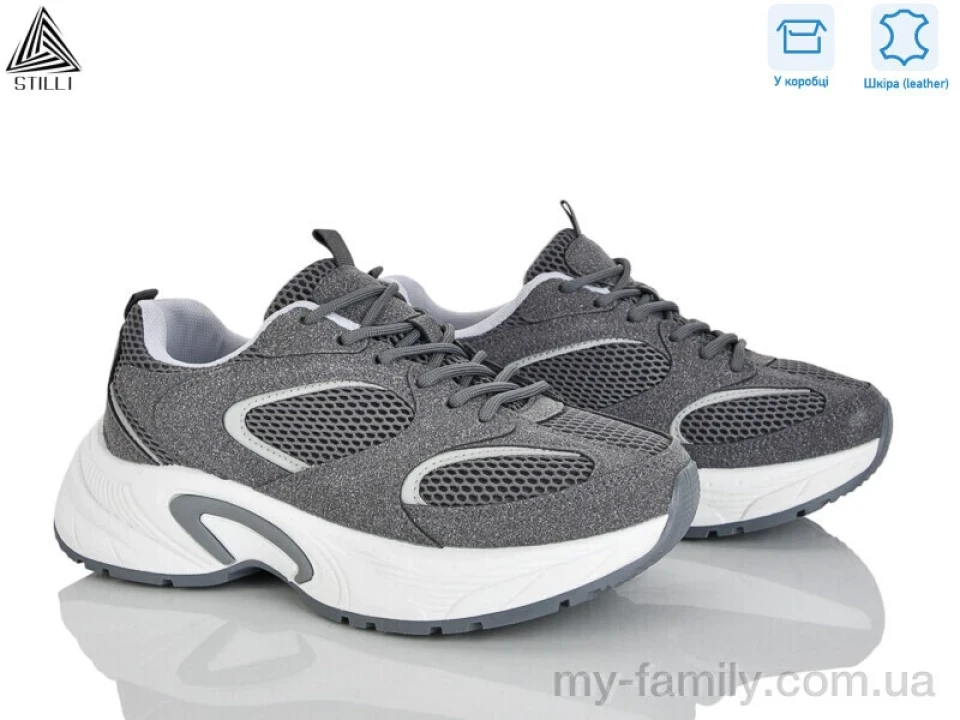 Кросівки натуральна замша-текстиль сірий жінки -, Жіночі кросівки оптом