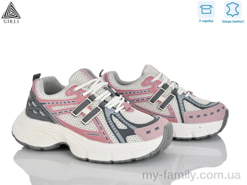 Кросівки натуральна шкіра-текстиль бежевий жінки -, Жіночі кросівки оптом