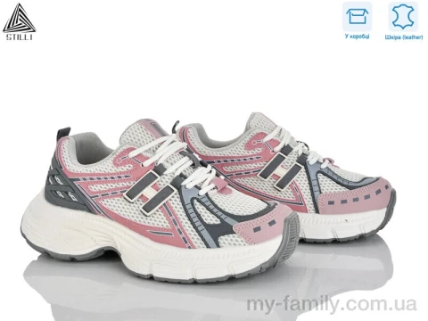 Кроссовки натуральная кожа-текстиль бежевый женщины -, Женские кроссовки оптом