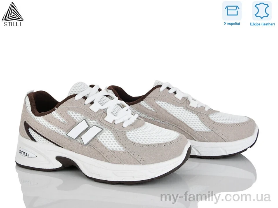 Кросівки натуральна замша-текстиль білий жінки -, Жіночі кросівки оптом