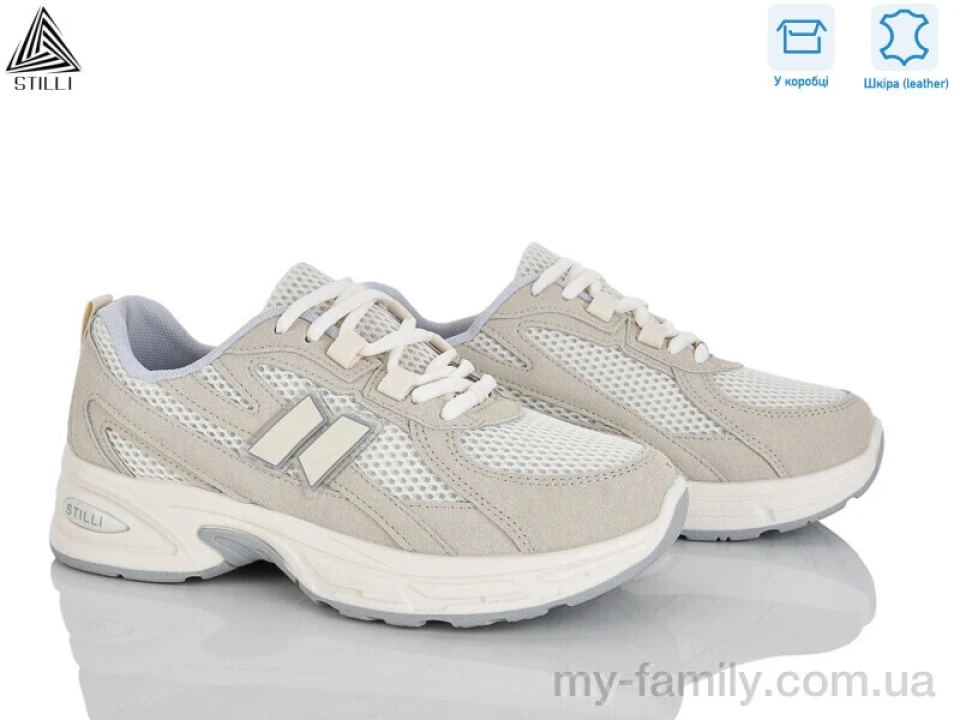 Кросівки натуральна замша-текстиль бежевий жінки -, Жіночі кросівки оптом