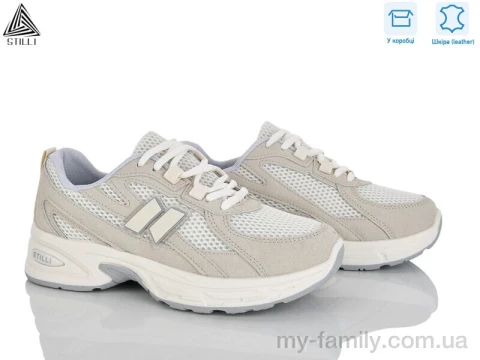 Кросівки натуральна замша-текстиль бежевий жінки -, Жіночі кросівки оптом