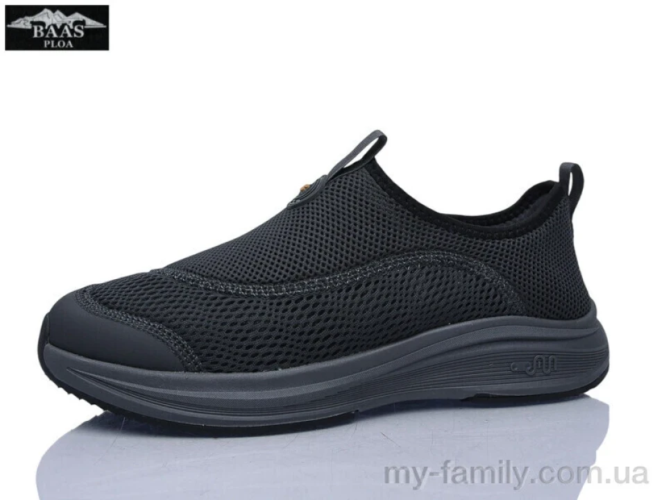 Кросівки текстиль сірий чоловіки -, Чоловічі кросівки оптом