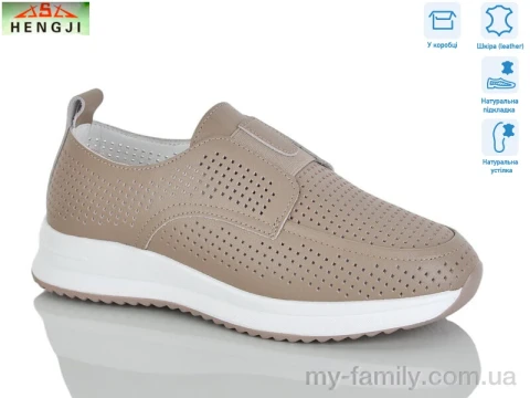 Туфлі натуральна шкіра коричневий жінки -, Туфлі жіночі оптом