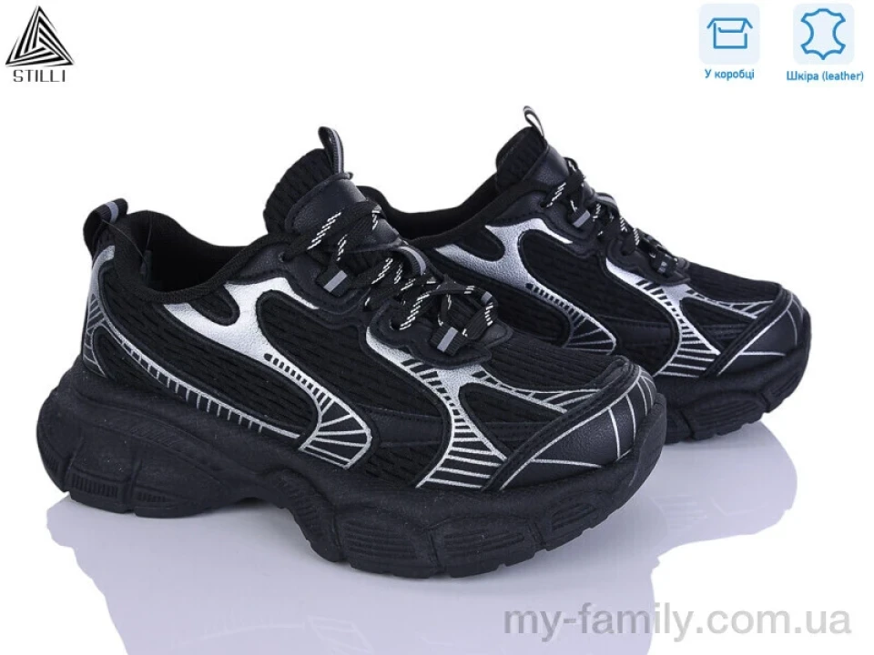 Кросівки натуральна шкіра-текстиль чорний жінки -, Жіночі кросівки оптом