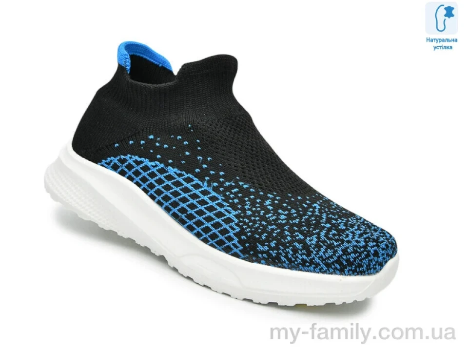 Кросівки текстиль чорний діти хлопчик, Дитячі кросівки оптом