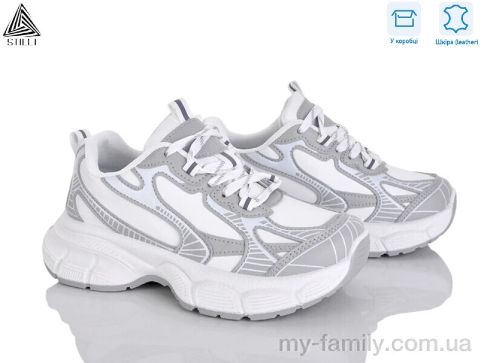 Кросівки натуральна шкіра білий жінки -, Жіночі кросівки оптом