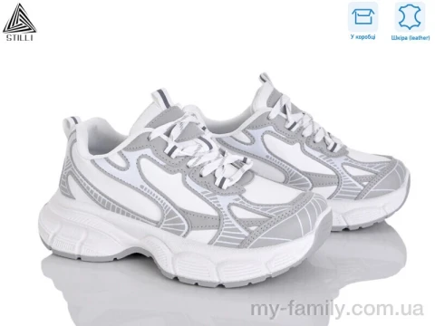 Кросівки натуральна шкіра білий жінки -, Жіночі кросівки оптом