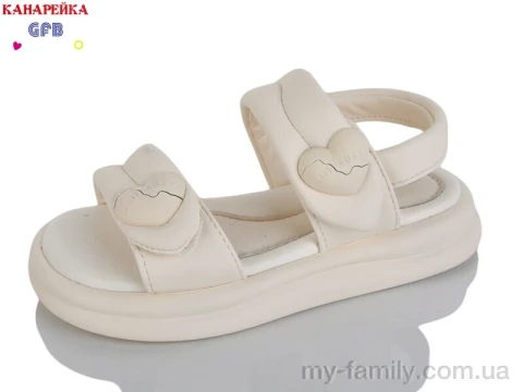Босоніжки штучна шкіра бежевий діти дівчинка, Взуття оптом діти