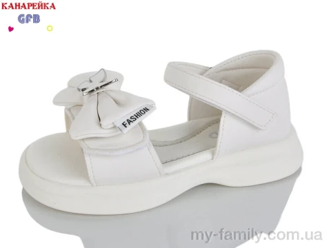 Босоніжки штучна шкіра білий діти дівчинка, Взуття оптом діти