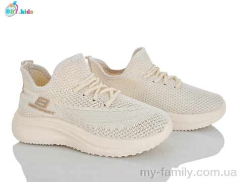 Кроссовки текстиль бежевый дети унисекс, Детски кроссовки оптом