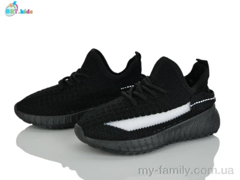 Кроссовки текстиль черный дети унисекс, Детски кроссовки оптом