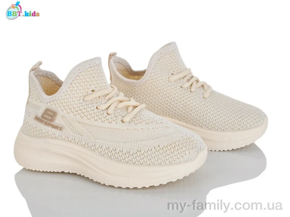 Кросівки текстиль бежевий діти унісекс, Дитячі кросівки оптом