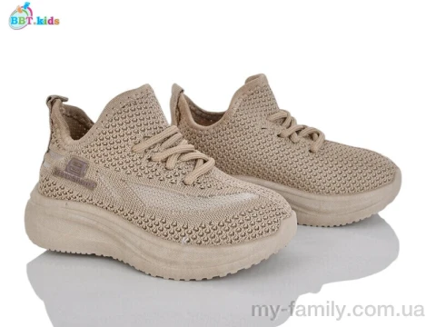 Кросівки текстиль коричневий діти унісекс, Дитячі кросівки оптом