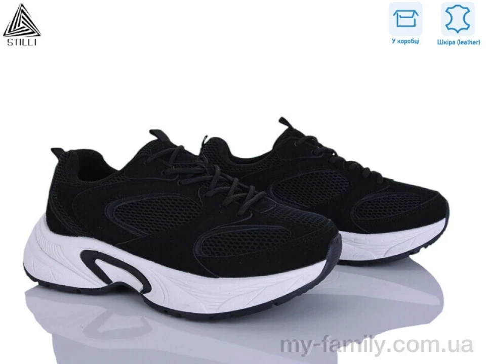 Кросівки натуральна замша-текстиль чорний жінки -, Жіночі кросівки оптом