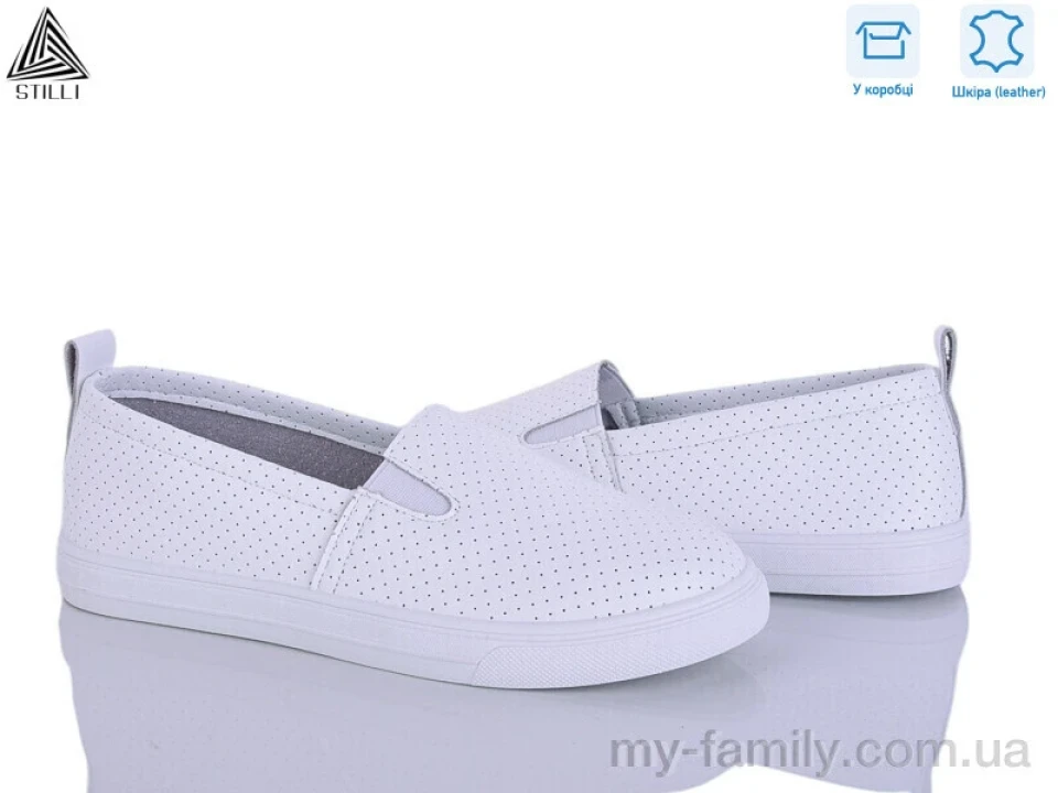 Сліпони натуральна шкіра білий жінки -, Жіночі сліпони оптом