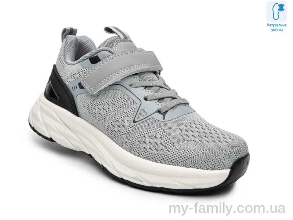 Кросівки текстиль сірий діти унісекс, Дитячі кросівки оптом