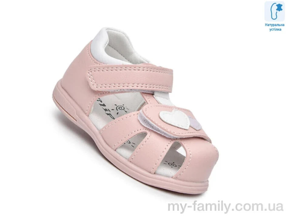 Босоніжки штучна шкіра рожевий діти дівчинка, Взуття оптом діти